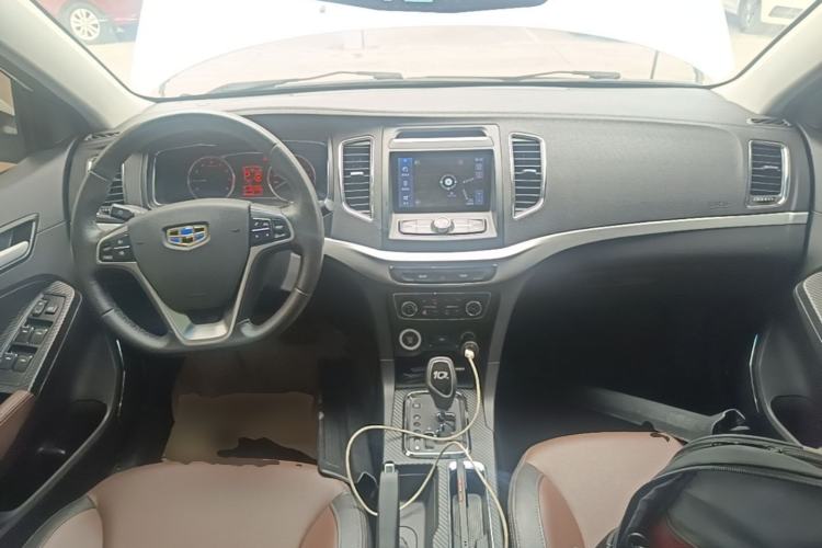 Used Geely Auto Vision 2017 1.5L Automatic Happiness Edition Center Console