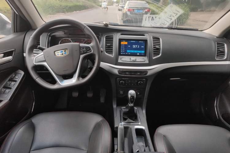 Used Geely Auto Vision 2017 1.5L Manual Happiness Edition Center Console