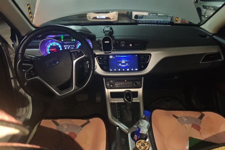 Used Geely Auto Vision 2017 1.5L Automatic Happiness Edition Center Console