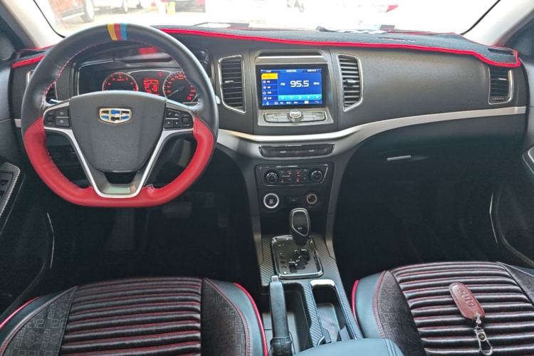 Used Geely Auto Vision 2017 1.5L Automatic Happiness Edition Center Console