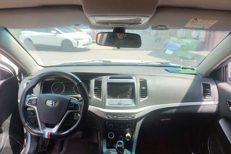 Used Geely Auto Vision 2017 1.5L Automatic Happiness Edition Center Console