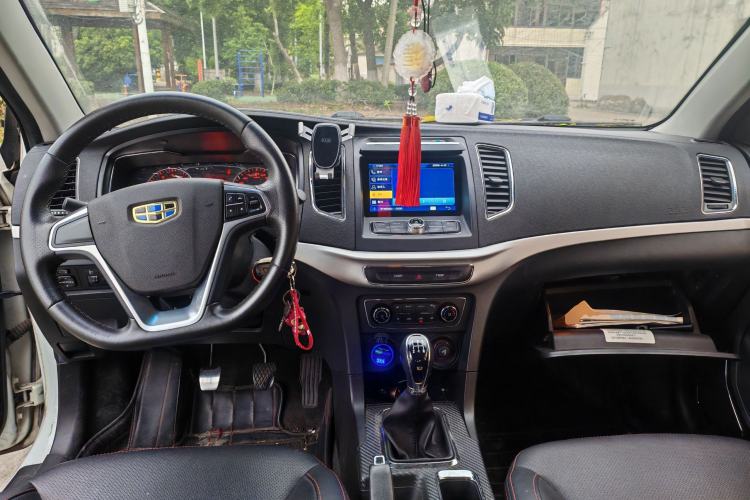 Used Geely Auto Vision 2017 1.5L Manual Happiness Edition Center Console