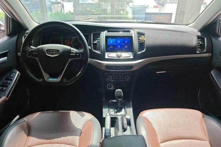 Used Geely Auto Vision 2017 1.5L Automatic Happiness Edition Center Console