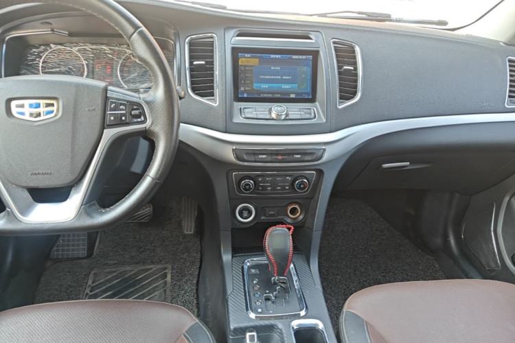 Used Geely Auto Vision 2017 1.5L Automatic Happiness Edition Center Console