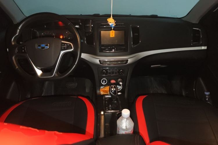 Used Geely Auto Vision 2017 1.5L Automatic Happiness Edition Center Console