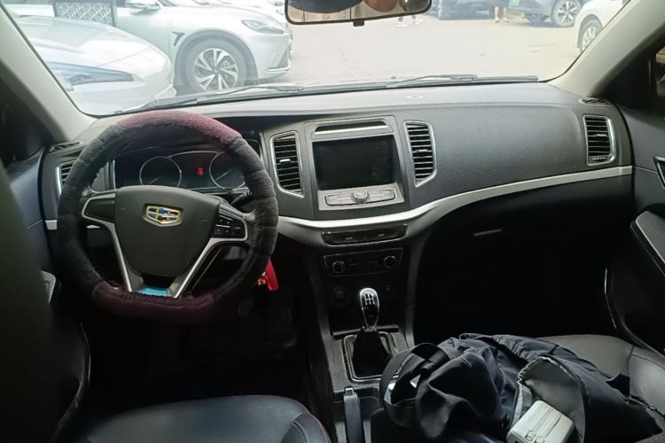 Used Geely Auto Vision 2017 1.5L Manual Happiness Edition Center Console