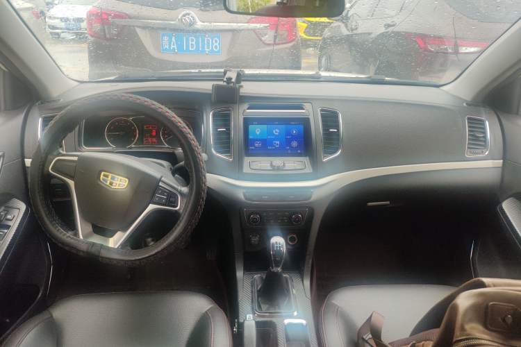 Used Geely Auto Vision 2017 1.5L Manual Happiness Edition Center Console