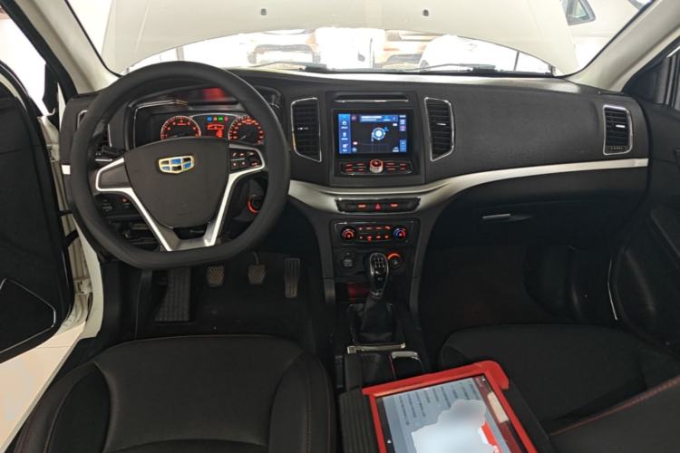 Used Geely Auto Vision 2017 1.5L Manual Happiness Edition Center Console