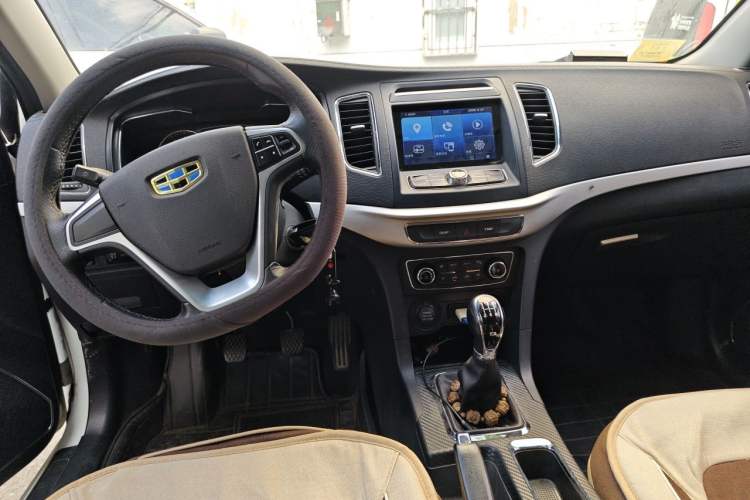 Used Geely Auto Vision 2017 1.5L Manual Happiness Edition Center Console