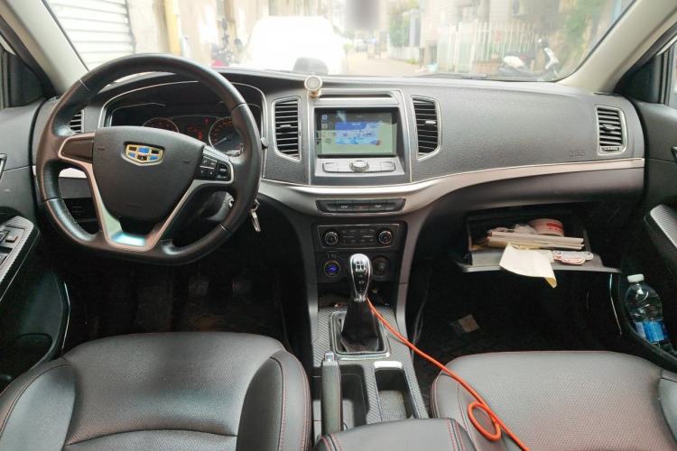 Used Geely Auto Vision 2017 1.5L Manual Happiness Edition Center Console