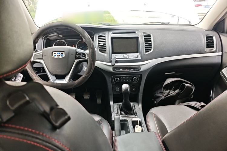 Used Geely Auto Vision 2017 1.5L Manual Happiness Edition Center Console