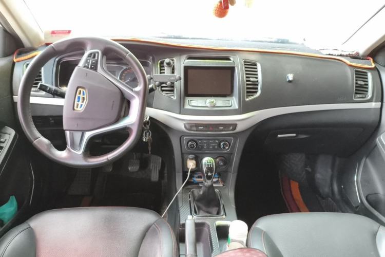 Used Geely Auto Vision 2017 1.5L Manual Happiness Edition Center Console