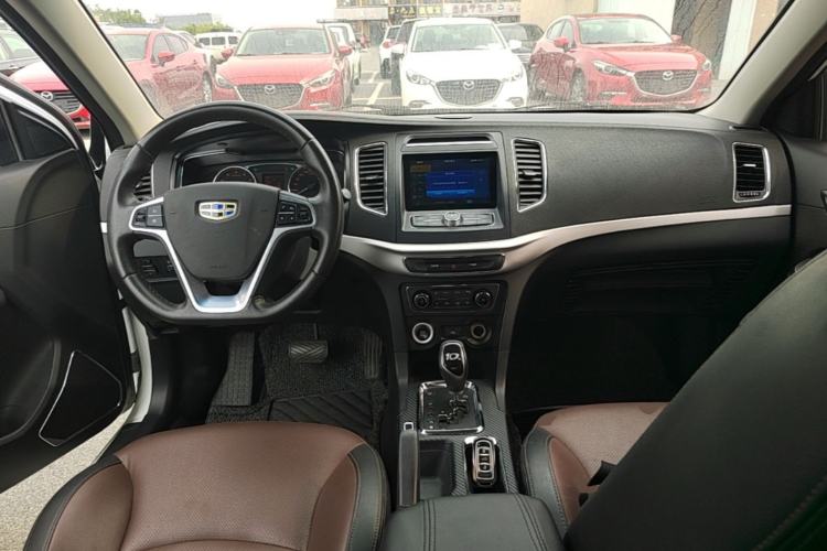 Used Geely Auto Vision 2017 1.5L Automatic Happiness Edition Center Console