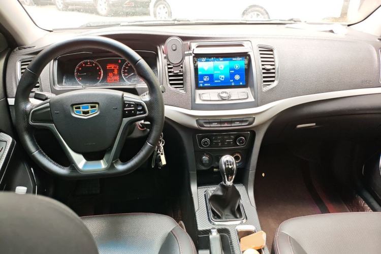 Used Geely Auto Vision 2017 1.5L Manual Happiness Edition Center Console