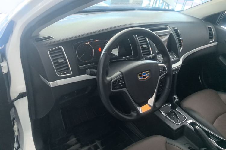 Used Geely Auto Vision 2017 1.5L Automatic Happiness Edition Center Console