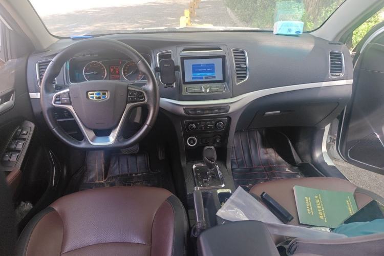 Used Geely Auto Vision 2017 1.5L Automatic Happiness Edition Center Console