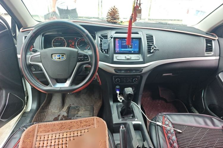 Used Geely Auto Vision 2017 1.5L Manual Happiness Edition Center Console