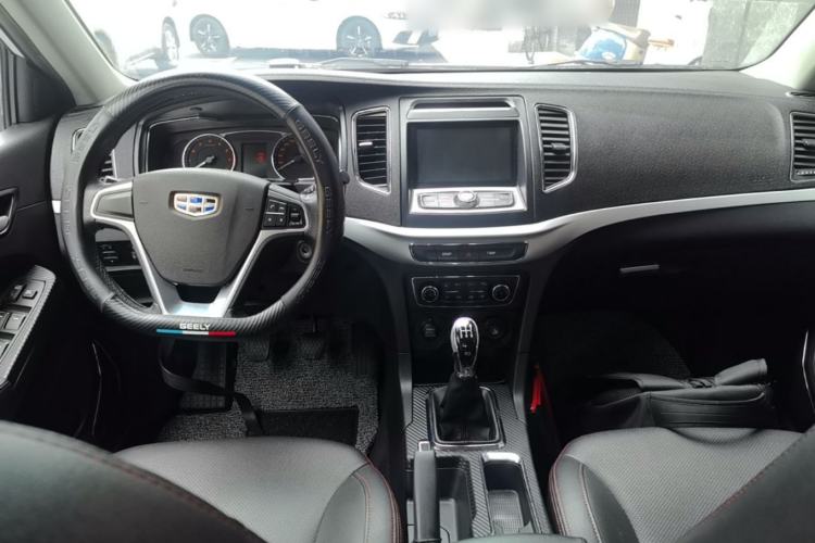 Used Geely Auto Vision 2017 1.5L Manual Happiness Edition Center Console