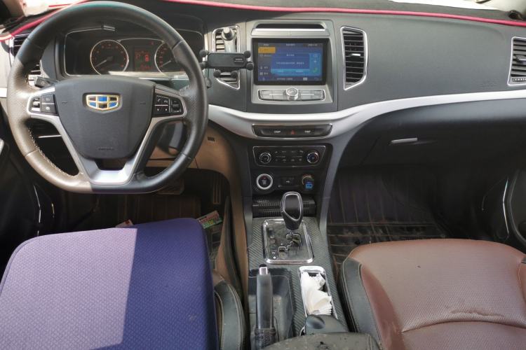 Used Geely Auto Vision 2017 1.5L Automatic Happiness Edition Center Console