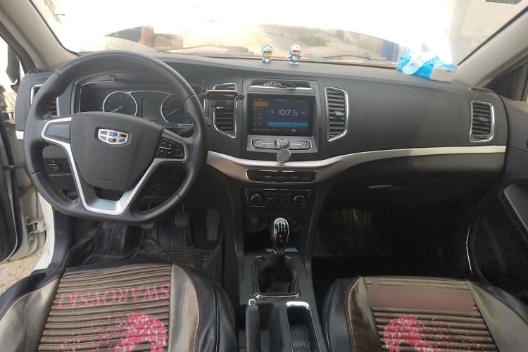 Used Geely Auto Vision 2017 1.5L Manual Happiness Edition Center Console