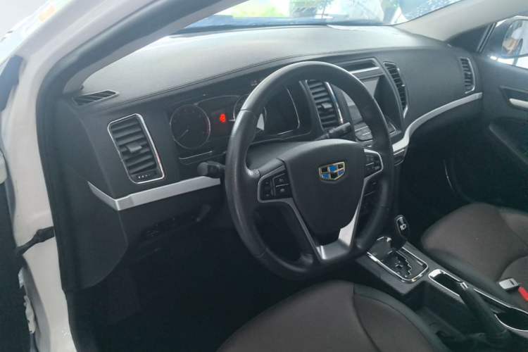 Used Geely Auto Vision 2017 1.5L Automatic Happiness Edition Center Console