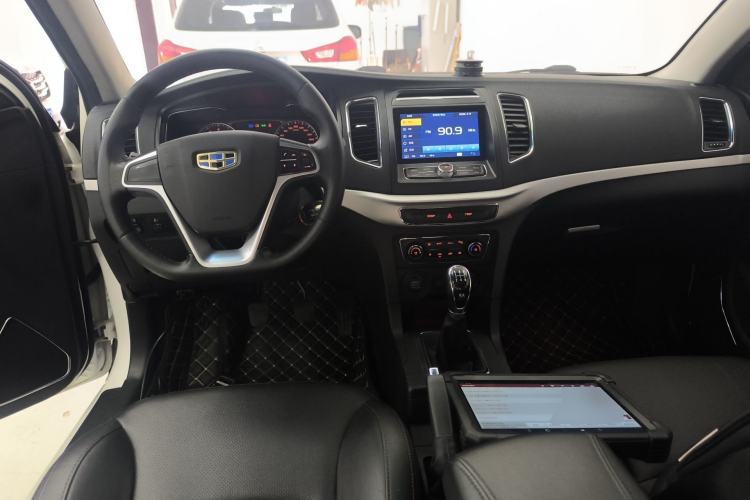 Used Geely Auto Vision 2017 1.5L Manual Happiness Edition Center Console
