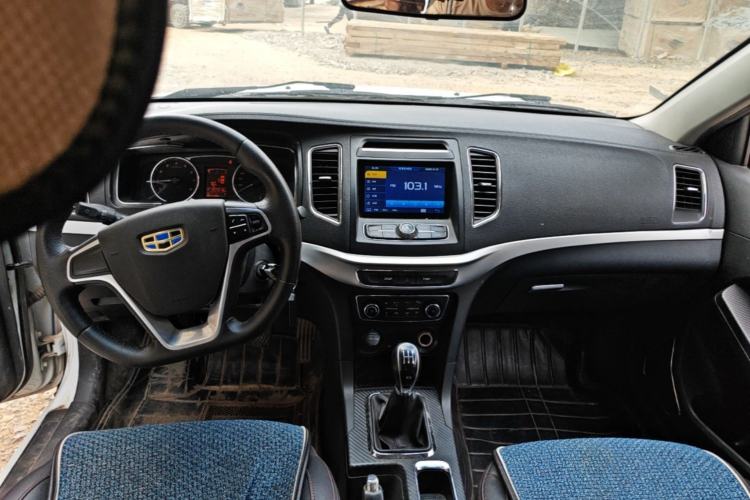 Used Geely Auto Vision 2017 1.5L Manual Happiness Edition Center Console