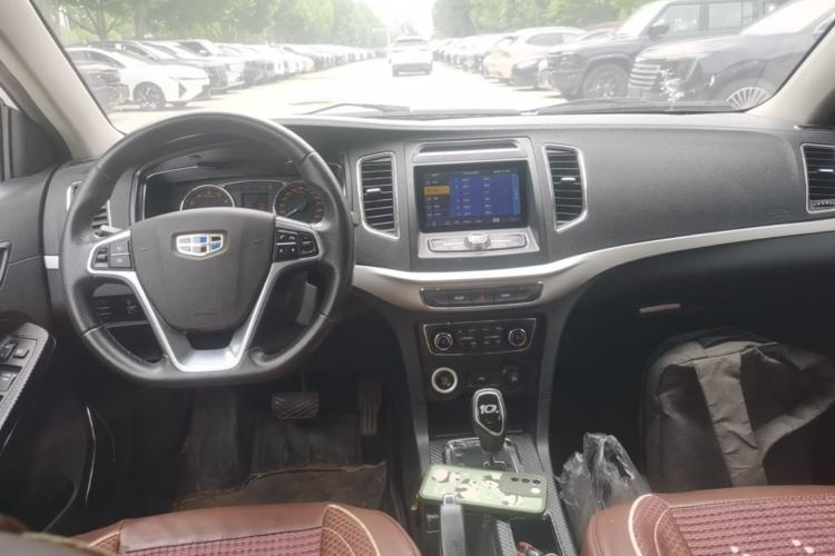 Used Geely Auto Vision 2017 1.5L Automatic Happiness Edition Center Console