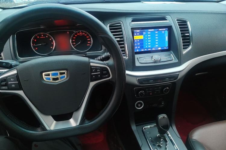 Used Geely Auto Vision 2017 1.5L Automatic Happiness Edition Center Console