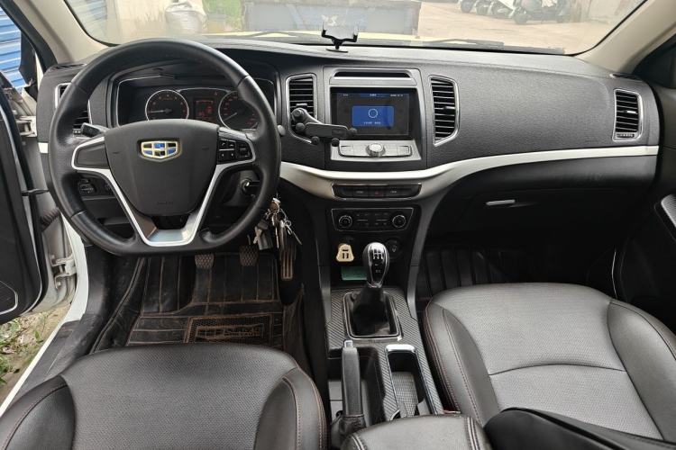 Used Geely Auto Vision 2017 1.5L Manual Happiness Edition Center Console