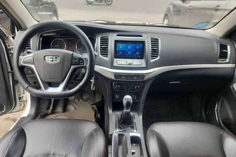 Used Geely Auto Vision 2017 1.5L Manual Happiness Edition Center Console