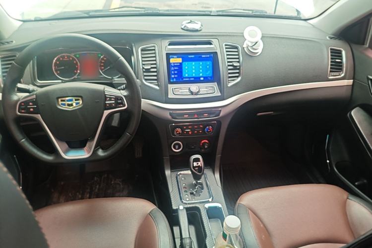 Used Geely Auto Vision 2017 1.5L Automatic Happiness Edition Center Console