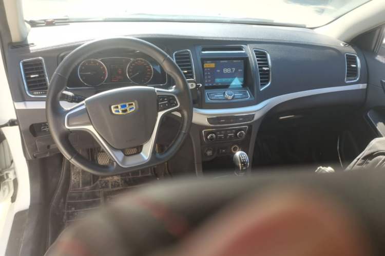 Used Geely Auto Vision 2017 1.5L Manual Happiness Edition Center Console