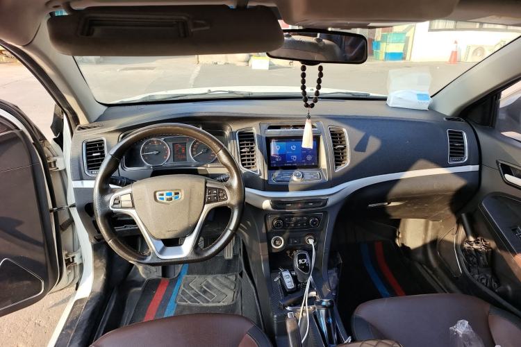 Used Geely Auto Vision 2017 1.5L Automatic Happiness Edition Center Console