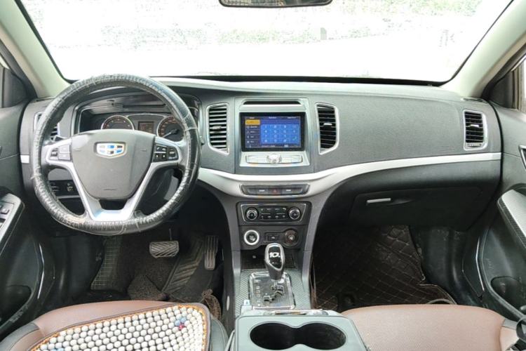 Used Geely Auto Vision 2017 1.5L Automatic Happiness Edition Center Console