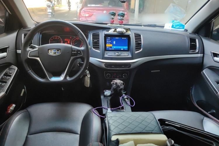 Used Geely Auto Vision 2017 1.5L Manual Happiness Edition Center Console