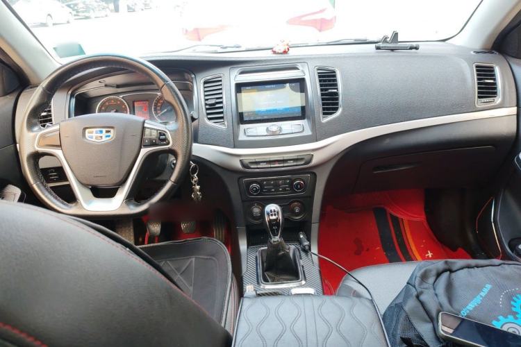 Used Geely Auto Vision 2017 1.5L Manual Happiness Edition Center Console
