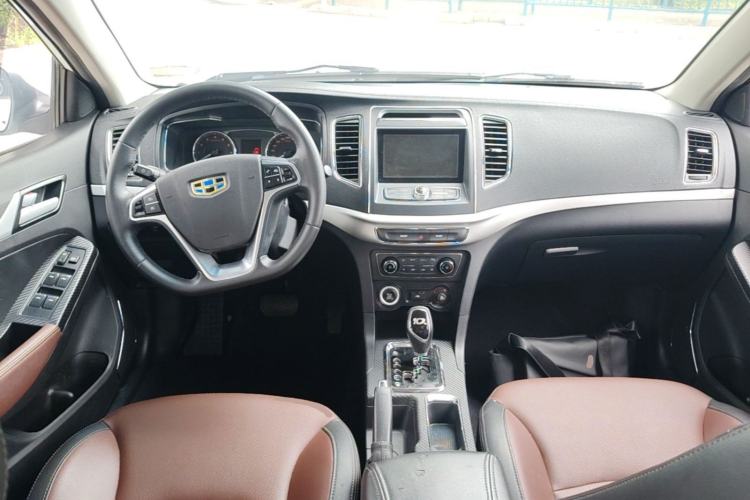 Used Geely Auto Vision 2017 1.5L Automatic Happiness Edition Center Console