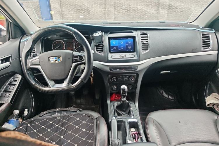 Used Geely Auto Vision 2017 1.5L Manual Happiness Edition Center Console