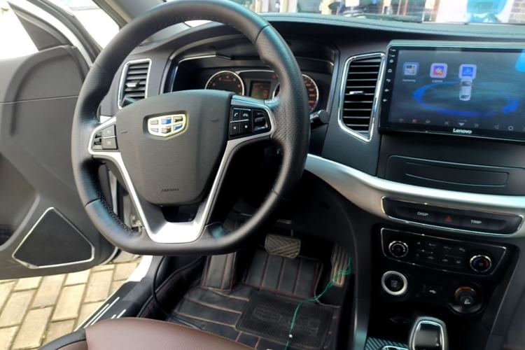 Used Geely Auto Vision 2017 1.5L Automatic Happiness Edition Center Console