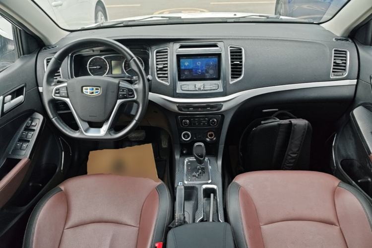 Used Geely Auto Vision 2017 1.5L Automatic Happiness Edition Center Console