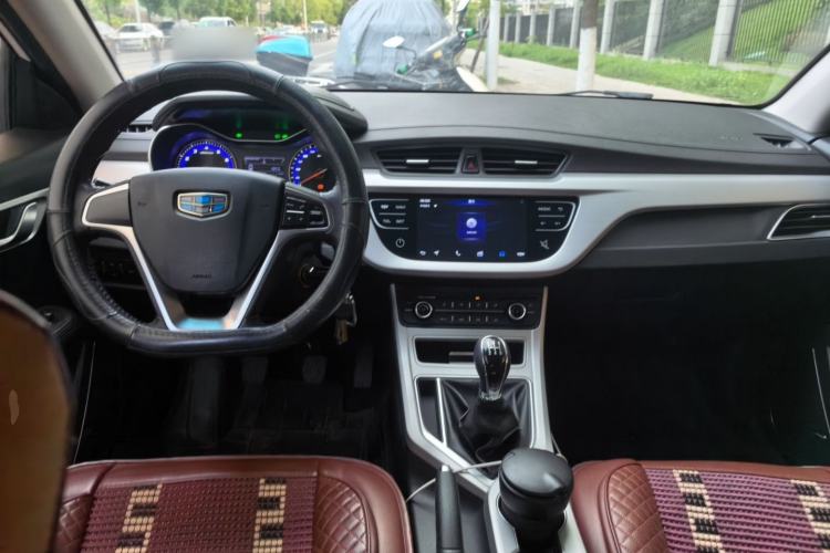 Used Geely Auto Vision 2017 1.5L Manual Happiness Edition Center Console