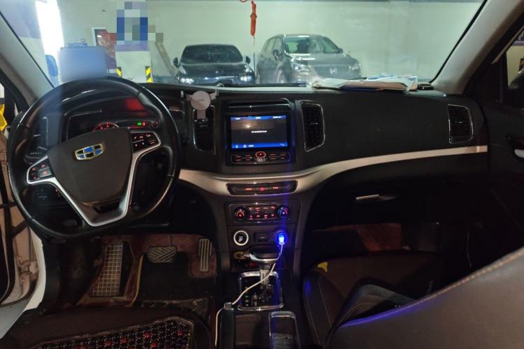 Used Geely Auto Vision 2017 1.5L Automatic Happiness Edition Center Console