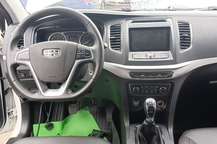 Used Geely Auto Vision 2017 1.5L Manual Happiness Edition Center Console