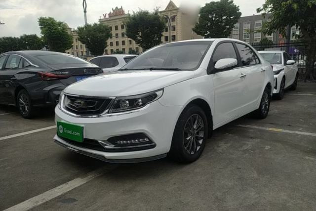 Używany Geely Auto Vision 2017 1.5L Automatic Happiness Edition