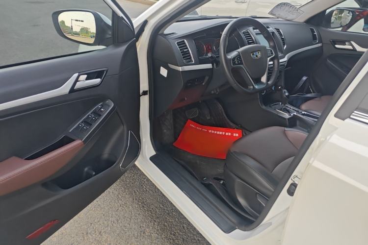 Used Geely Auto Vision 2017 1.5L Automatic Happiness Edition Driver Seat