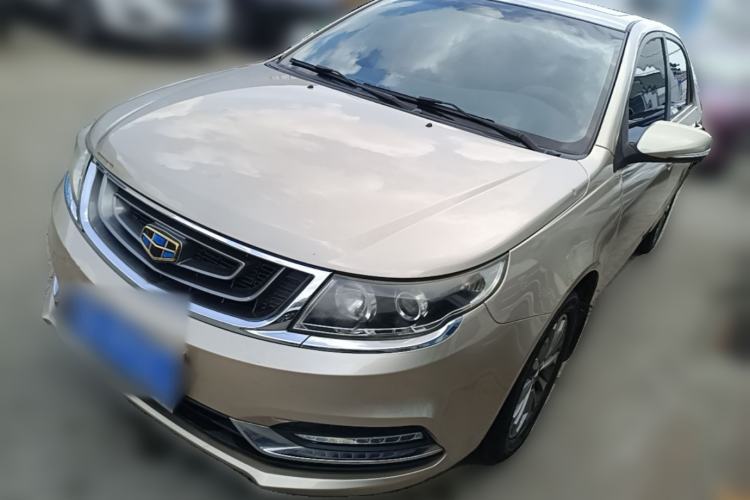 Used Geely Auto Vision 2017 1.5L Manual Happiness Edition Guazi used car, China used car export, Used car for sale, Used  cars, Cheapest cars for sale