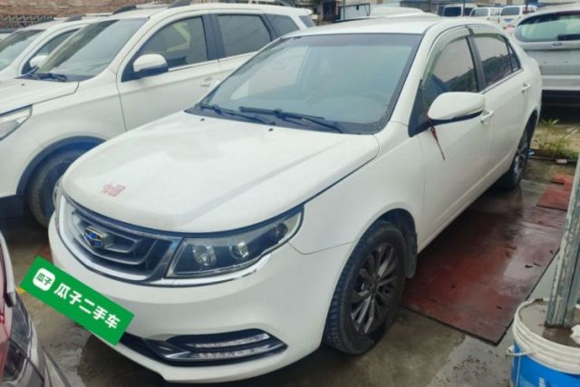 Used Geely Auto Vision 2017 1.5L Manual Happiness Edition