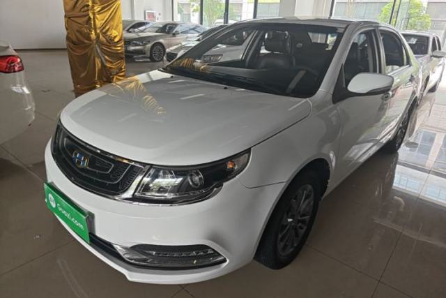 Używany Geely Auto Vision 2017 1.5L Manual Happiness Edition