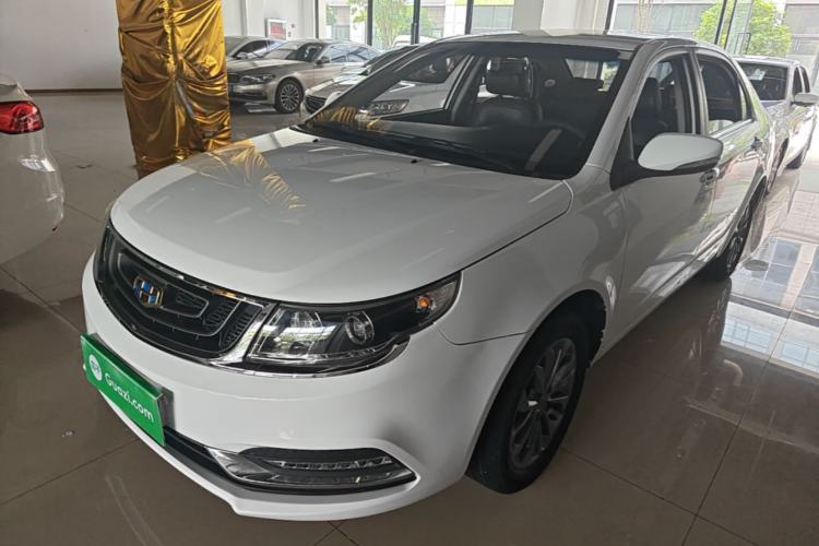Used Geely Auto Vision 2017 1.5L Manual Happiness Edition Guazi used car, China used car export, Used car for sale, Used  cars, Cheapest cars for sale